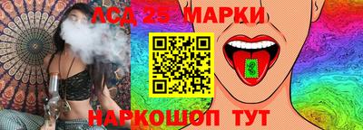 стафф Бугуруслан