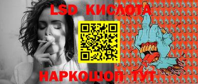 герыч Бузулук