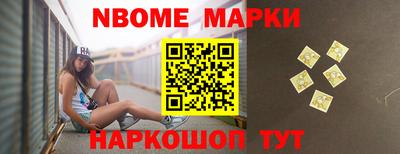индика Ярцево