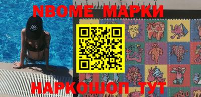 герыч Бузулук