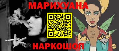 герыч Бузулук