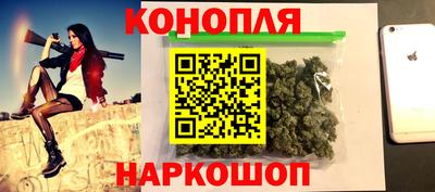 стафф Бугуруслан