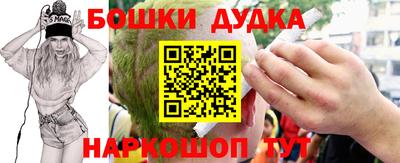 герыч Бузулук