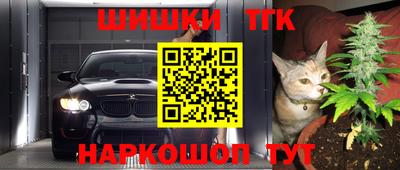 эйфоретик Будённовск