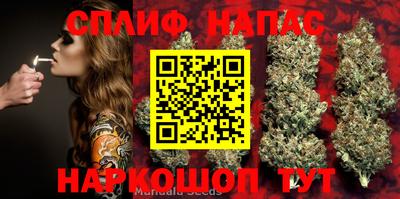 герыч Бузулук