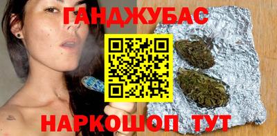герыч Бузулук