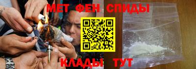 герыч Бузулук
