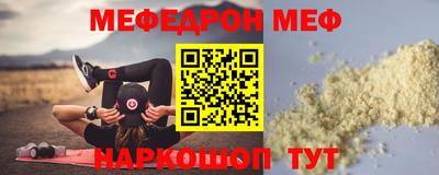 герыч Бузулук